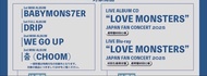Babymonster 專輯