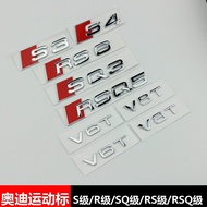 Suitable for S5 Audi S6 Car Logo S4 Modified S3 Character 2 Logo RSQ5 Rear RS3 Tail Logo SQ7 Car Sti