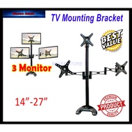S730 LED LCD Clip Bracket 14-27 Inch TV Mounting Bracket (3 MONITOR)