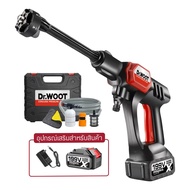 DR.WOOT เครื่องฉีดน้ำแรงดันสูงไร้สาย DRW-CLHP302 เครื่องฉีดน้ำล้างรถไร้สาย 21V 90Bar 550W แรงดันสูง 