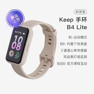 Keep智能運動手錶｜智能手環｜健康監測｜SmartWatch|Health monitoring