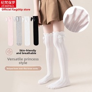 Spring/Summer Thin Mesh Ankle Socks with Sweet Bow Princess Design