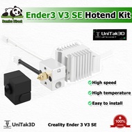 CREALITY Ender 3 V3 SE Hotend 0.4mm Tianium Alloy Heatbreak Print Head Heating Block for Ender 3 V3 