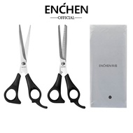 Enchen Hair Trimmer Shawl And Scissors Sets