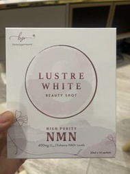 兩盒台灣製Lustre white beauty shot NMN