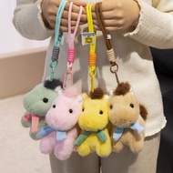 Key Chain Year of the Horse Mascot Zodiac Horse Doll Colorful Pony Doll Plush Pendant Spring Festiva