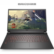 Dell G15 5520 5510 5515 5511 Latitude 3520 15.6 Inch Tấm Bảo Vệ Màn Hình Laptop Chống Ánh Sáng Xanh