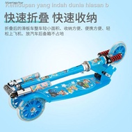 Fast Wheels Kids Scooters Three Wheel Scooters 2-12 Years Old twist Trains Kids Scooters Children's Day Toys