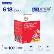 GKB Lactobacillus GKM3 Probiotic