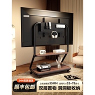 Troli Alih Pendiri Lantai TV Kaiqi untuk 75 Inci Sesuai untuk Hisense Skyworth TCL Universal Mount