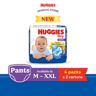 [Bundle of 8] Huggies Dry Pants Diapers M58/L48/XL40/XXL34 Absorbent and dry diapers for baby - VB