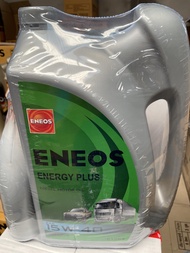 ENEOS ENERGY PLUS 15W-40 - เอเนออส เอเนอจี พลัส 15W-40