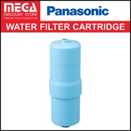 PANASONIC TK-AS45C1-EX WATER FILTER CARTRIDGE