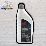 Honda Auto Engine Oil Size 0.8 L