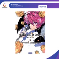Gramedia Malang - Bungo Stray Dogs - Beast 3