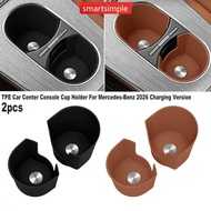 SMARTSIMPLE 2Pcs Car Center Console Cup Holder TPE Mat Anti-Slip Drink Tray Insert Car Interior Prot