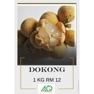 Dokong     -    1 kg