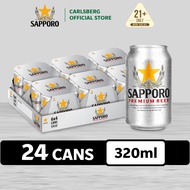 [BBD JAN27] Sapporo Beer Can Lager Beer 5.0% Alcohol (320ml x 24)
