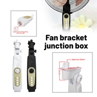 Fan Accessories Floor Fan Junction Box Shell Switch Box Fan Box Fan Plastic Parts Fan Junction Box