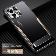 Xiaomi 11 Lite 5G NE phone case For Xiaomi 11 lite 5g ne / Mi 11 lite 5g / Mi 11 Lite【Matte aluminum alloy+TPU+PC shockproof phone case cover】