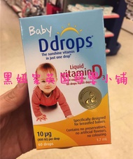 ในสต็อกสหราชอาณาจักรทารก Ddrops Children ทารกแรกเกิดวิตามิน D3หยด Vc D3 60หยด