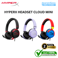 HYPERX HEADSET CLOUD MINI - (BLACK-RED / LAVENDER) (7G8F4AA/7G8F5AA)