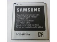 Samsung 三星 GALAXY K zoom S4 原裝 電池 C101  B740AC B740AE C1010 