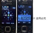 二手市面稀少復古Nokia 3120c-1c 3G手機(可以開機已經恢復原廠設定當收藏/裝飾品)