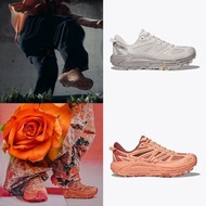 日本Hoka x XLIM Mafate Speed 2 Shoes(官方追加新色)