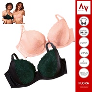 Avon Classic | Flora 2pc Lace Undewire Bra | Size 32A-38B|
