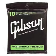 Gibson Acoustic guitar strings