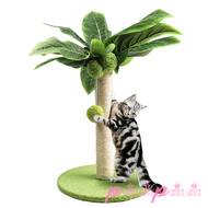 [p15p59] Cat Scratching Post For Kitten Cute Green Leaves Cat Scratching Posts with Sisal Rope Indoor Cats Posts Cat Tree Pet Products
