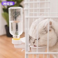 500ml寵物飲水器 寵物掛式飲水器 懸掛式飲水器 狗狗水壺 貓咪自動飲水器-貓咪狗狗通用 / 白色500ml