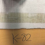 12 Inch LP Plate K82