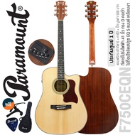 Paramount F750CEQN กีตาร์โปร่งไฟฟ้า 41 นิ้ว ทรง D คอเว้า ไม้แท้ท็อปโซลิดสปรูซ ปิ๊กอัพ 5 แบนด์ จูนเนอ