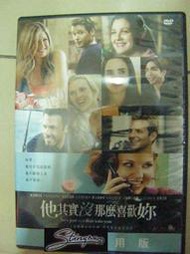 他其實沒那麼喜歡妳 [DVD] 珍妮佛康娜莉 吉妮佛古德溫 史嘉蕾喬韓森 珍妮佛安妮斯頓 茱兒芭莉摩 主演[台灣正版]