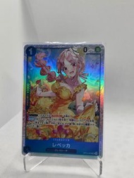 One Piece 海賊王 卡牌 蕾貝卡