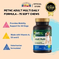 21st Century Pet - PetNC Adult Multi Daily Formula - 75 Soft Chews