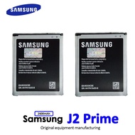 Samsung Baterai Galaxy J2 Prime - Original / Batre samsung j2 prime / baterai hp samsung j2 prime / batu hp samsung j2 prime / batrai original samsung j2 prime / Battery SAMSUNG GALAXY J2 PRIME G532 ORIGINAL - Batre Batrei Batere J2 PRIME SM-G532H ORI