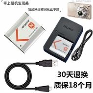 Suitable for Sony DSC-TX5 W350 W360 W380 W390 Camera Battery+Charger+Data Cable