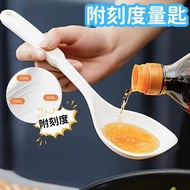 其他品牌 - [附刻度量匙 1個] 不沾鍋專用 矽膠鍋鏟 家用多功能 炒菜鏟子 食品級 輔食鏟匙