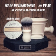 R ROKYHOWS ROKYHOWS Barber Shop Men Shaving Bowl Shaving Brush Shaving Soap Ivory White Combination 