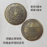 Decision Yes Coin No Ancient Silver Toy Bronze Zodiac Chinese Dragon And Phoenix Commemorative Coin 