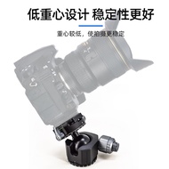 Eagle View G44 54 Low Center of Gravity Dual Panoramic Damping Ball Head 44mm 54MM Large Spherical D