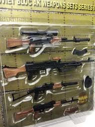 1/6 比例 槍械 北約 AKU UMP G36K P90 WA2000 AK 機槍 系列 吊卡