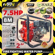 HARZ HZ-6525-50T / HZ652550T 7.5HP 2" Gasoline Engine Fire Figting Water Pump 4.4kW