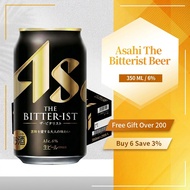 【6/24 Cans】Asahi The Bitterist Beer Japanese Beer 350ml 6%
