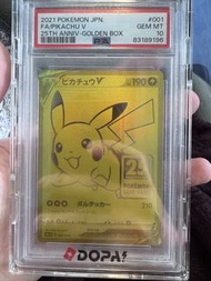 PSA10 25週年 金卡比卡超