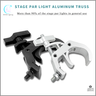 [9033] ไฟพาร์ LED ตะขอไฟเวทีอลูมิเนียมอุปกรณ์เวทีระดับมืออาชีพขาตั้งหลอดไฟเบ็ดคลับ DJ