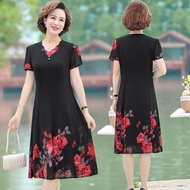 Mother Dress Skirt 40-50 Years Old Middle-aged Elderly Women Noble Middle-aged Women Chiffon Day Dre